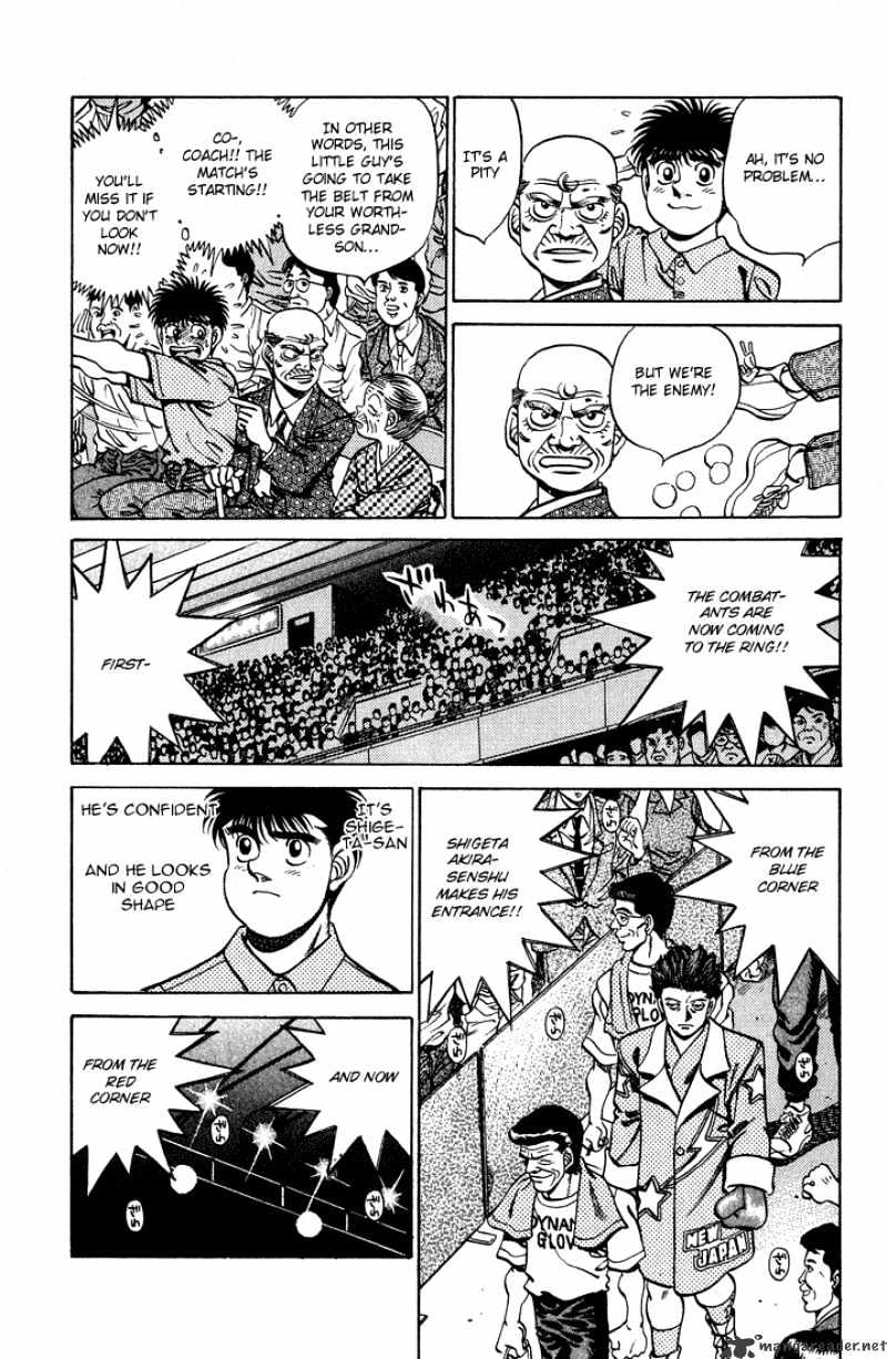Hajime no Ippo: Fighting Spirit, Chapter 239 image 07